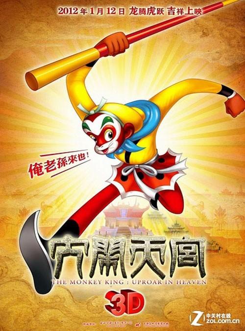 南京房产证补办最快要多久
